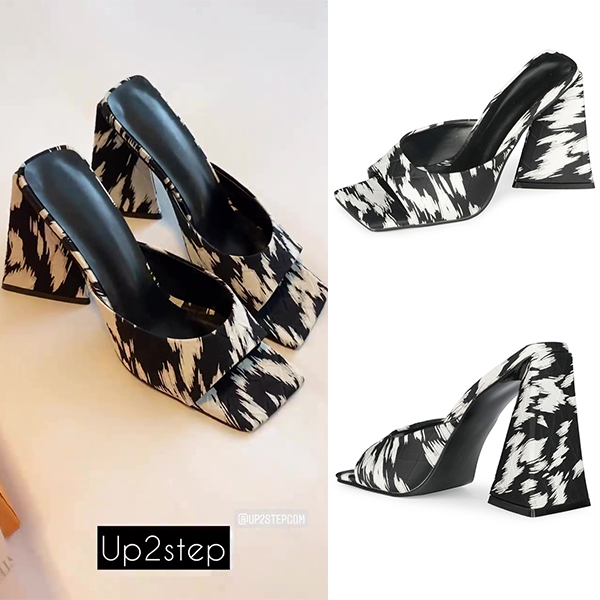 Summer Shoes Trend-Animal Print Slide Sandals