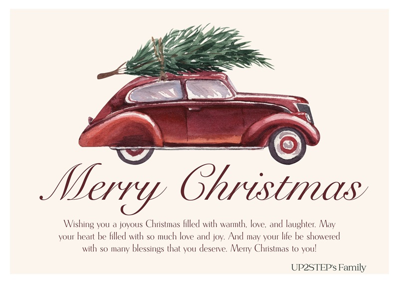 UP2STEP_Christmas_Greeting_Card